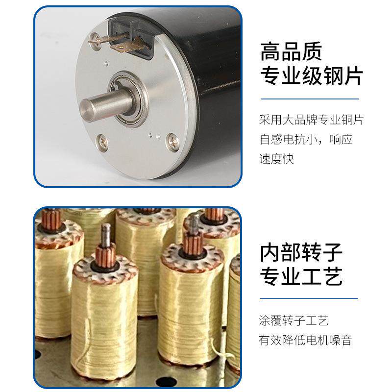 厂家直供SYK5075 碳刷大扭力电机自动化设备多数通用直流有刷电机