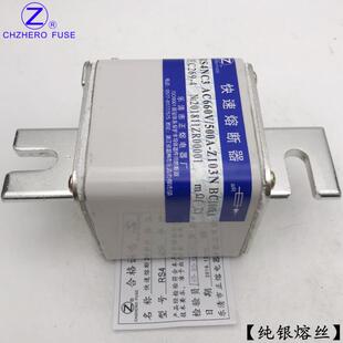 快速熔断器RS4-660V690V/450A500A550A560A600A630A650A700A