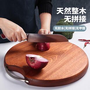 原森太菜板家用抗菌防霉乌檀木整木圆形切菜砧板厨房实木一件代发