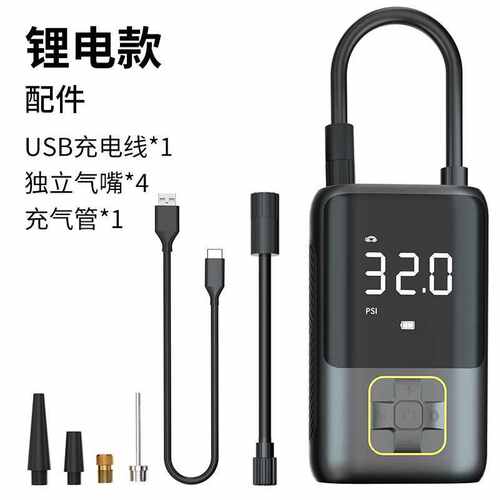 数显车用无线气泵迷你打车载气泵冲气泵小型汽车轮胎充便携式电动