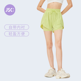 jsc高腰运动短裤女夏双层健身跑步裤花苞裤，拳击透气马拉松运动裤