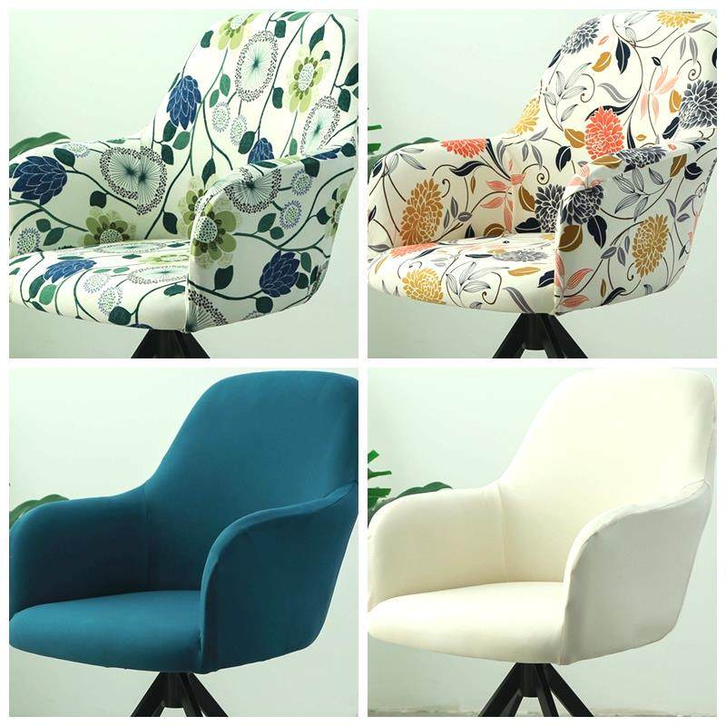 弹力万能通用弧形椅子套罩2026电脑扶手单人沙发座垫靠背办公转凳,居家布艺,椅套/椅垫,淘宝优惠券,粉丝福利购,淘宝优惠卷