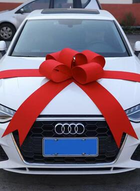 4s汽车交车NTQ蝴式仪新车提车交车超大蝶结饰展装厅展车展厅布置