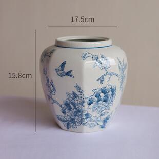 高档呼号