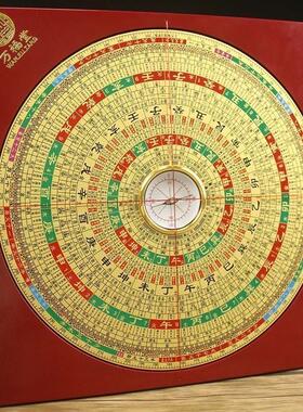 新品万福堂高精度风水罗盘8寸纯铜三元三合综合盘专业初学者正品