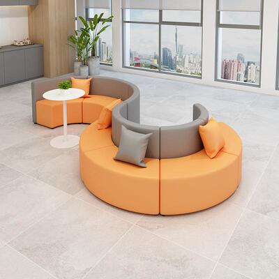 商接待会客谈洽商区BG015场中心办公室创意圆弧形现务代简约沙发