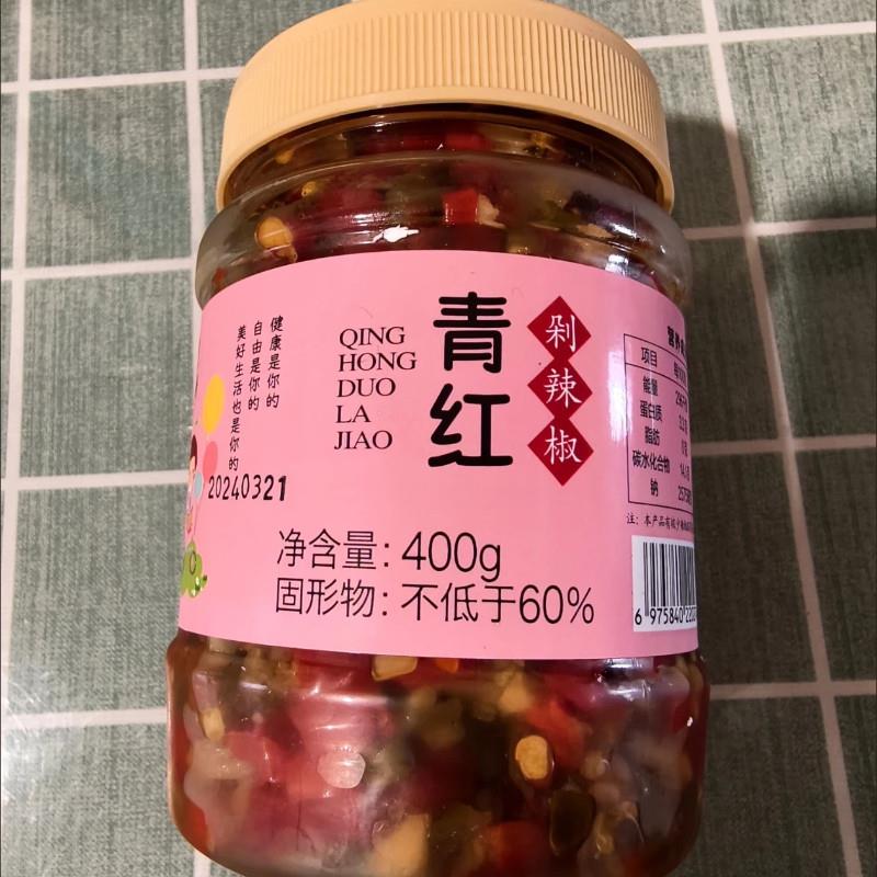 青红剁辣椒酱超特辣农家自制蒜蓉剁椒开胃菜拌饭拌面下饭菜400g瓶