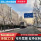道路安全反光标志杆 高速T型单立柱标志牌杆铝制热镀锌交通标志杆