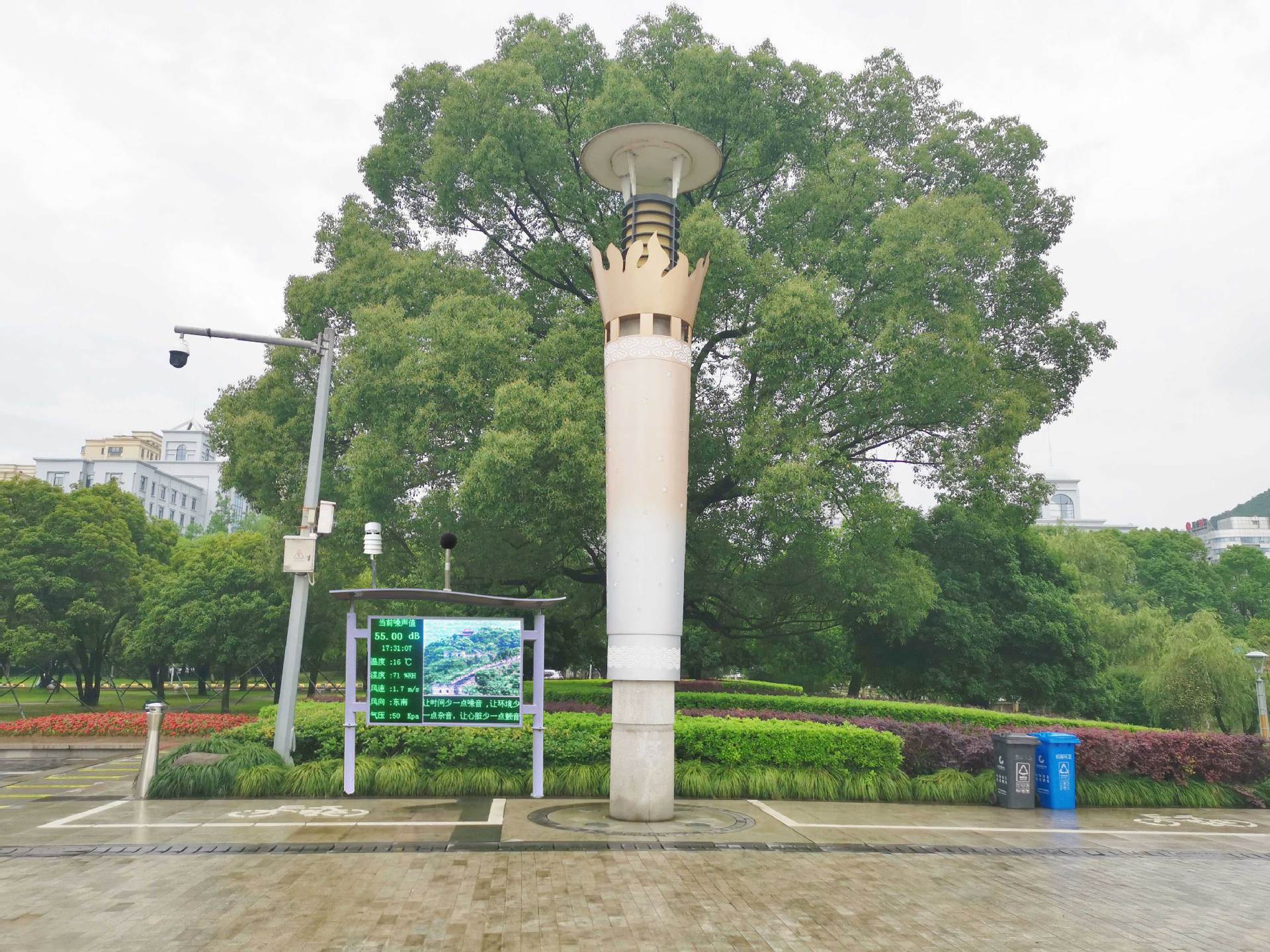 1级声级计公园广场噪声判定监测设备 精密型噪音监测系统