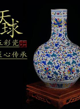 正品景德古镇大花瓶青花瓷陶瓷绘器摆件 仿手落地客厅插花装饰礼