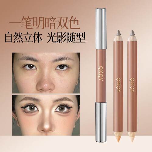 双头修容笔立体人中鼻影侧阴影脸部高光提亮一体修饰唇形官方正品