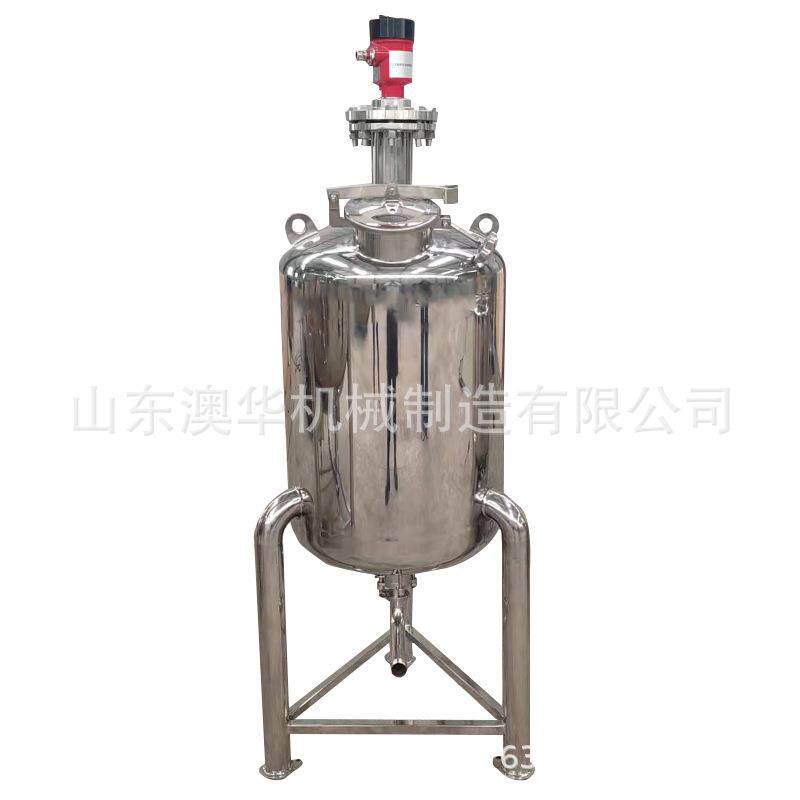洗发水沐浴露搅拌罐5立方双层加热调配罐电加热蒸汽加热均质罐
