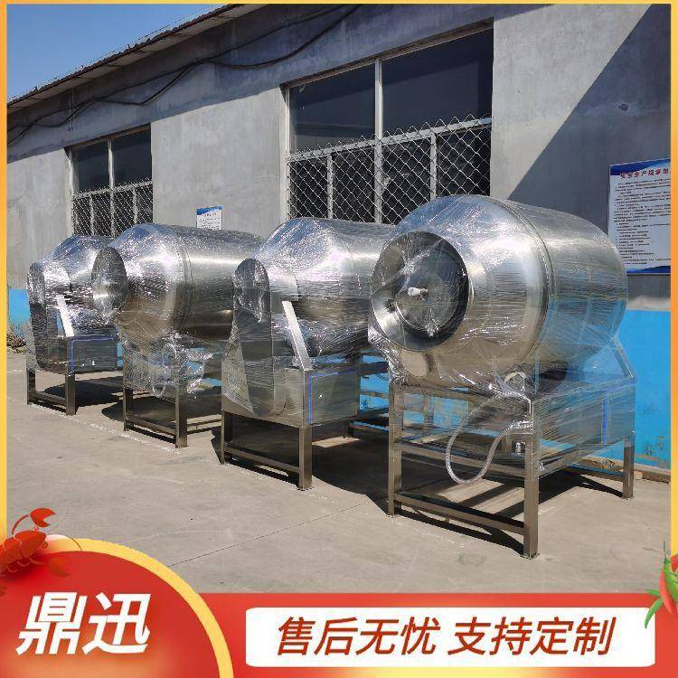 真空滚揉机 驴肉加工腌制设备 藤椒鸡排滚揉机 鼎迅制造