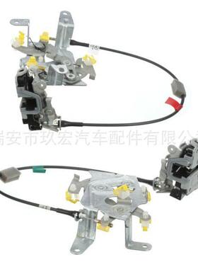 6L3Z18264A00C 6L3Z18264A01C 适用于福特F150 F250门锁执行器