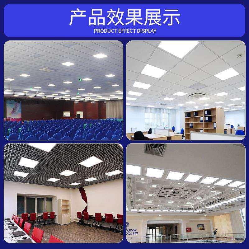 嵌入式LED三基色柔光灯会议室平板面光灯影视补光照明电动三基色