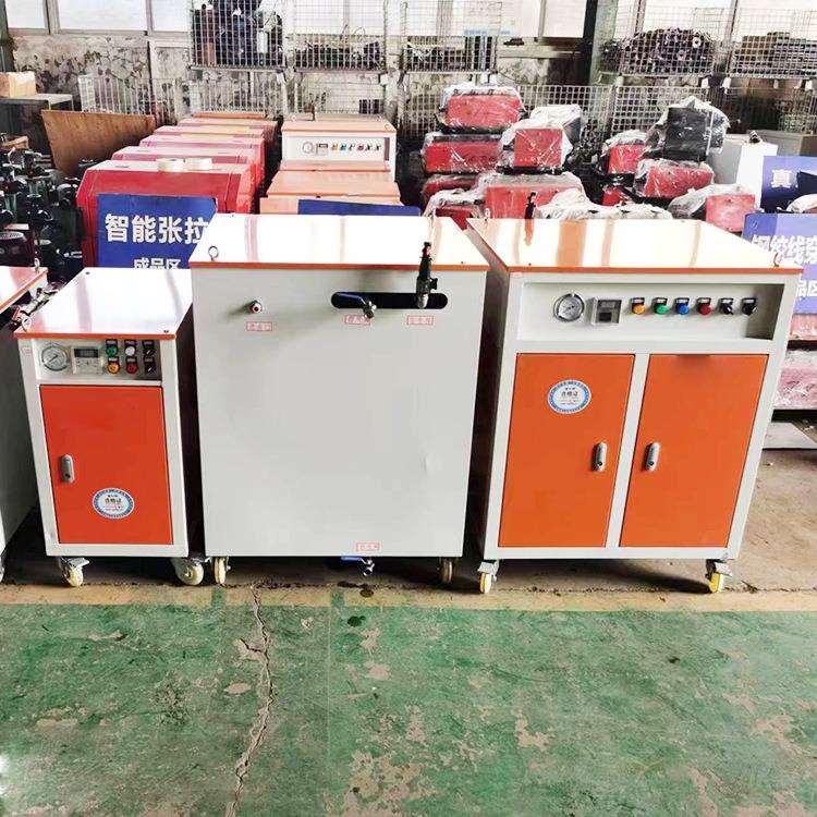 厂家直供蒸汽发生器 桥梁养护蒸养机混凝土养护蒸汽机