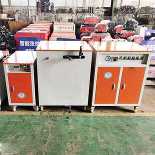 厂家直供蒸汽发生器 桥梁养护蒸养机混凝土养护蒸汽机