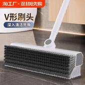 地刷卫生间厕所刷子浴室缝隙清洁刷长柄地板刷新款 地面凹槽硬毛