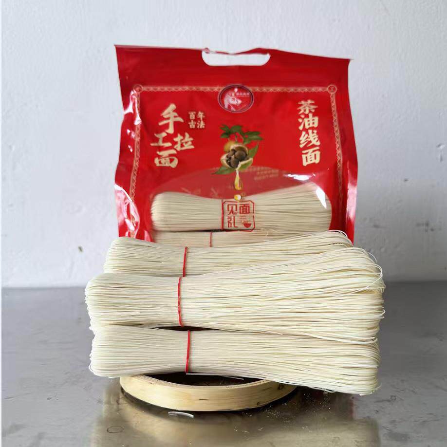 福建特产莆田线面手工面线茶油线面长寿面闽南面线细面龙须麪