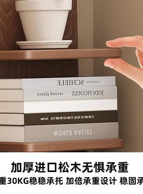 墙实木书架落地置物架床边柜展示窄隐形室收纳架卧储柜物SJ020204