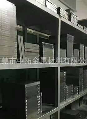 厂家直销GOA冷作合金工具钢钢板圆钢精光板模块热处理