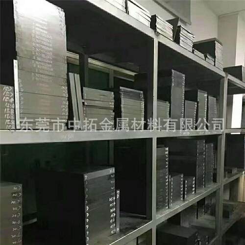 厂家直销GOA冷作合金工具钢钢板圆钢精光板模块热处理