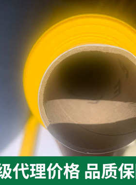 Sefar系列 PET1500 丝印网纱140T34Y115高张力尼龙涤纶丝印网纱