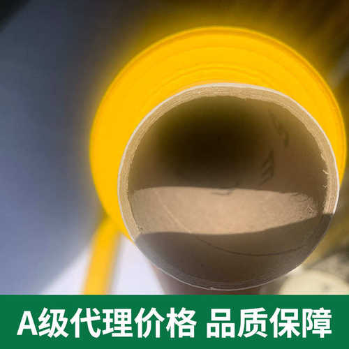 Sefar系列 PET1500 丝印网纱140T34Y115高张力尼龙涤纶丝印网纱