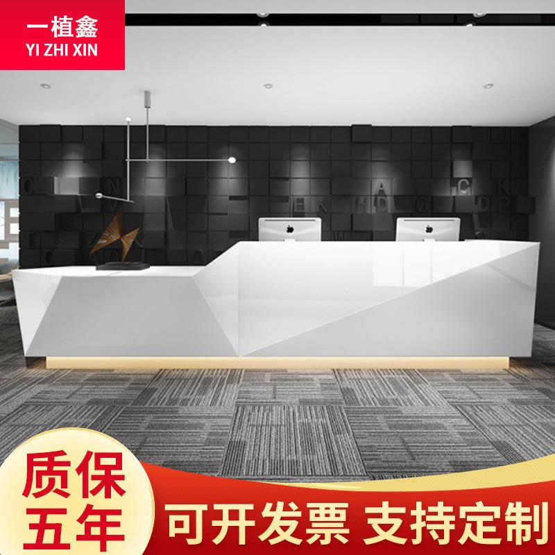 新款前台接待台公司迎宾烤漆办公桌高低吧台简约现代收银台家具