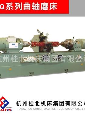 供应MQ8260B*2000曲轴磨床发动机曲轴加工出口磨床磨削