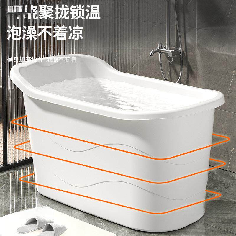 成人泡澡桶大加号家用浴桶nxX4Gd4d大浴缸人洗澡桶加大澡盆厚浴盆