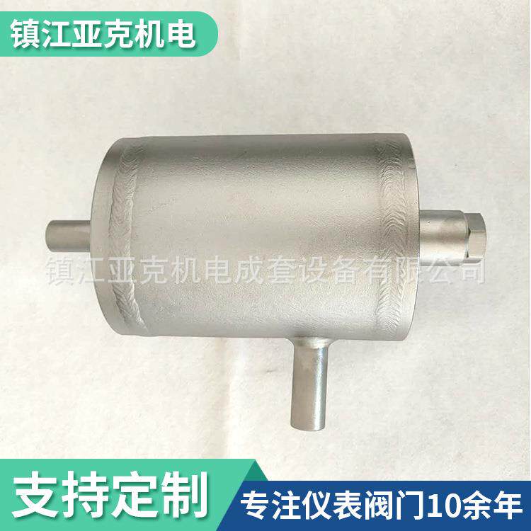 供应不锈钢冷凝容器DN100冷凝容器多种规格可选质量保障价格优惠