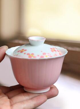 新款手绘功夫陶瓷茶具盖碗二才小号粉色高颜值女士单个泡茶碗茶杯