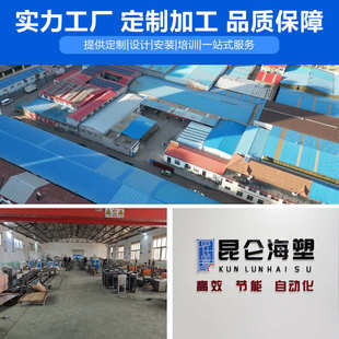 收卷设备生产厂家 收卷机 塑料管材收卷机 小型收卷机 PE管收卷机