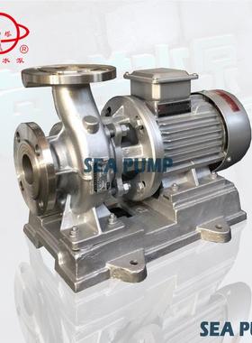 IW卧卧式道DAR离心泵 低噪音水泵 耐腐蚀离心泵 管式管S道泵 管道