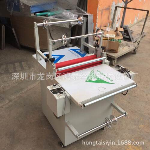 卷对卷贴合机双面覆膜机不干胶贴膜机自动收料覆膜机