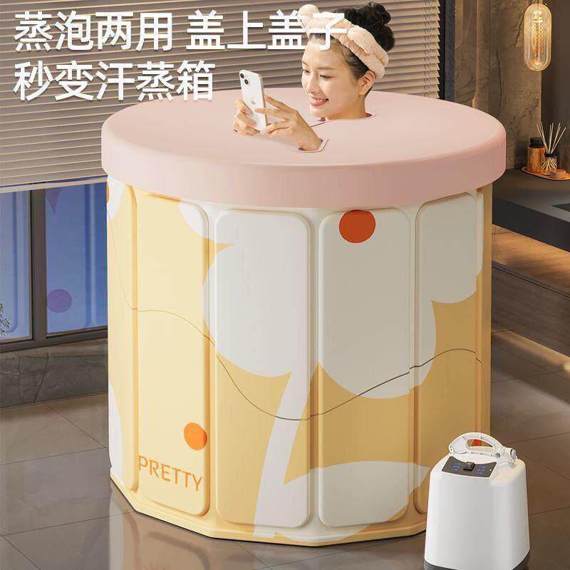 《只有保温盖》折叠浴桶,泡澡桶保温罩可折叠恒温耐用保温盖