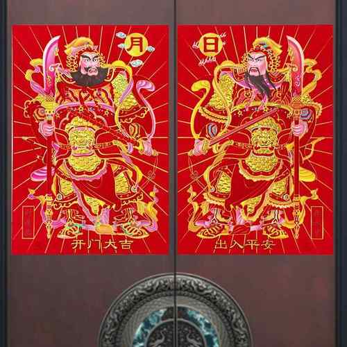 2025蛇年门神植绒烫金门神贴新年秦叔宝尉迟恭过年大单门神年画贴
