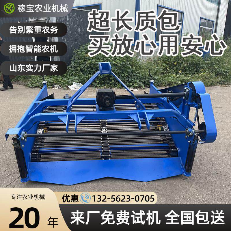 新款防缠草薯类收获机挖红薯起土豆地瓜洋芋大蒜洋葱收割机机器