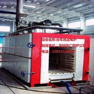 台车炉 工业电炉厂家量大价优 金属加热炉 退回火炉