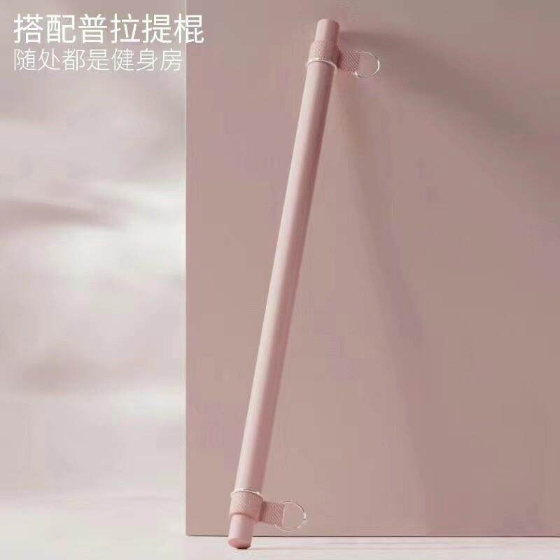 拉力绳推拉杆瑜伽普拉提棒二节多功能健身深蹲美背健身棒卧拆卸杆