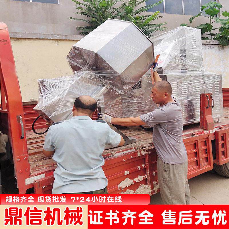 不锈钢凉菜拌料调味桶 食品饲料搅拌机 全自动腌制裹粉机