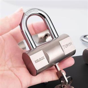 8个钥匙铜芯锁铜芯防盗锁宿舍寝室车棚榔头锁电动车铁货车大门锁