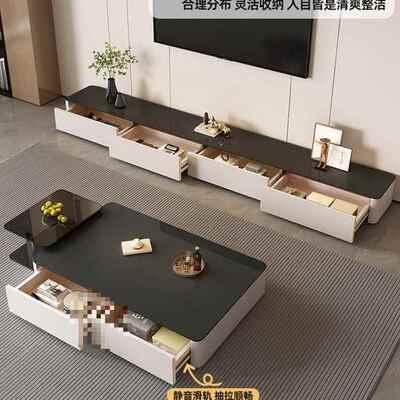 几客厅家用205新约han1623款轻奢2感小户型简落地茶几茶桌电视柜