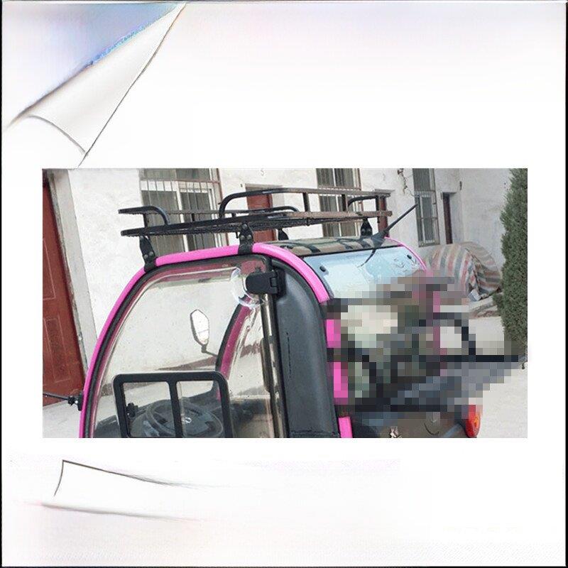 大阳四轮电动车配件大阳乔克电动四轮车顶行李架大阳乔克车顶行李