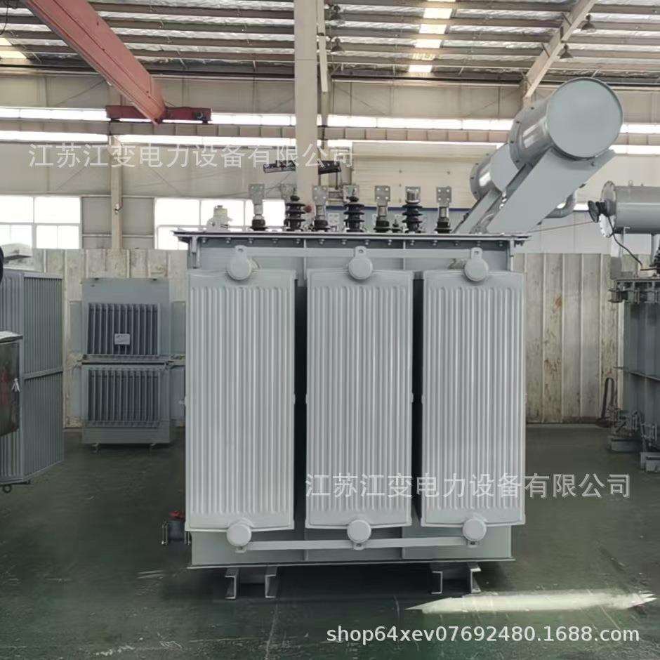 三相油浸式变压器S13-1600KVA2000KVA电力变压器 全铜全密封10KV