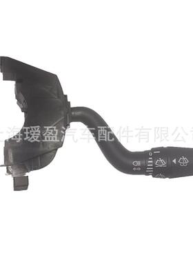 品质优选7L5Z13K359AA工厂直销适用于福特转向开关
