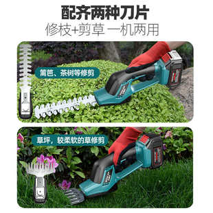 锂电除草打草机园艺修剪神器 手持电动剪草机割草机小型家用充电式