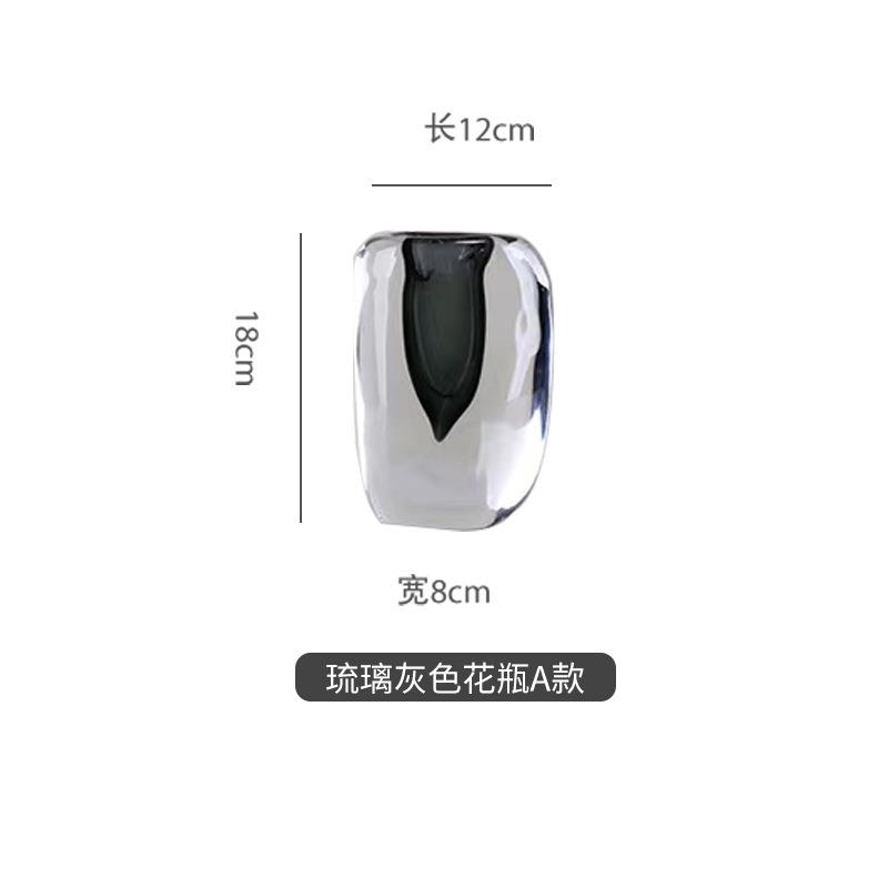 琉璃艺术厚花瓶意式轻奢简约摆件客厅餐桌样板房电视柜酒柜装饰品