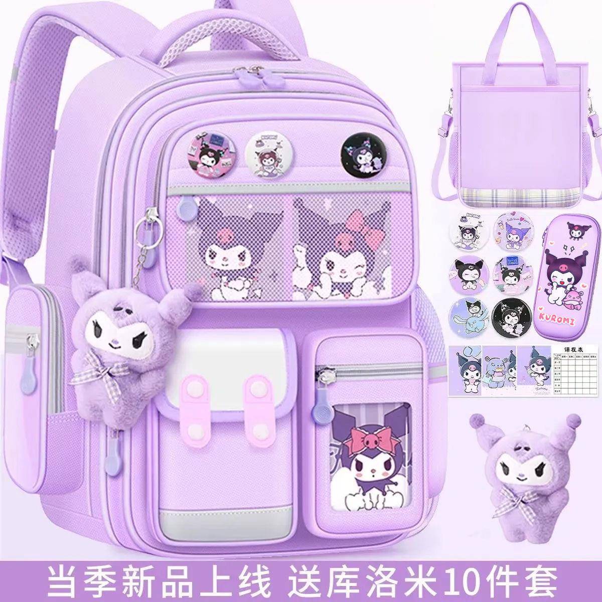 书包二年级女生书包女生小学生一年级书包-年级一二三四到六女童